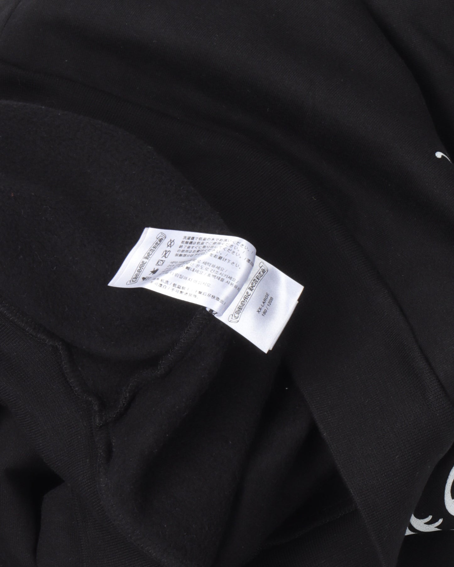 Honolulu Horseshoe Logo Hoodie