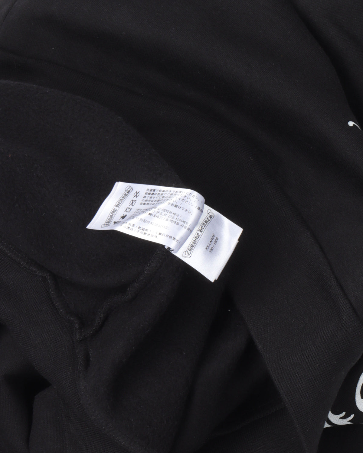 Honolulu Horseshoe Logo Hoodie