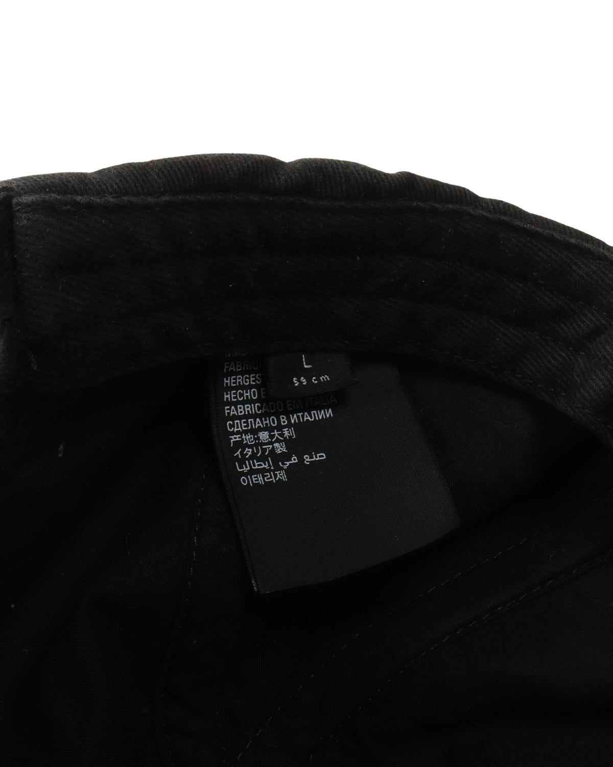 Scissors Crest Baseball Cap