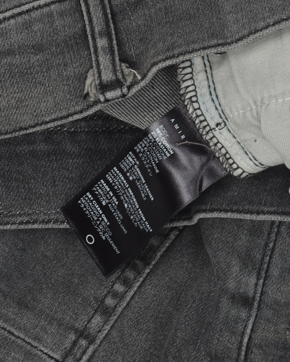 MX1 Jeans