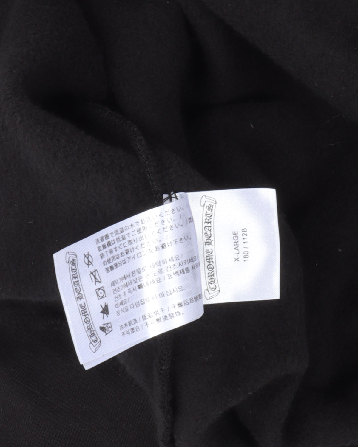 New York Horseshoe Logo Hoodie