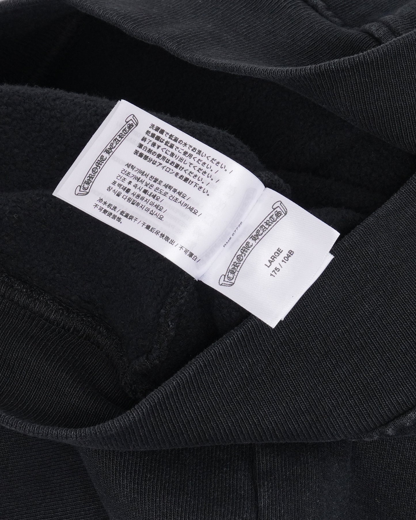 Soap & Water Zip Up Hoodie