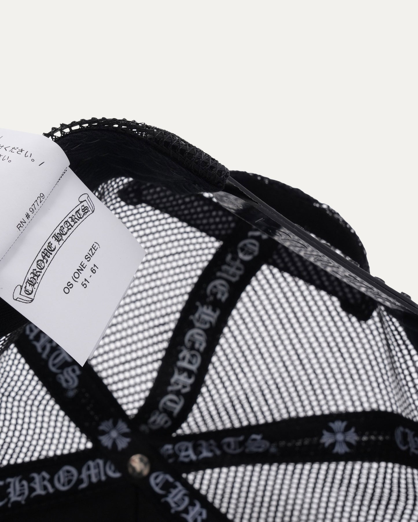 Camouflage Cemetery Cross Patch Trucker Hat