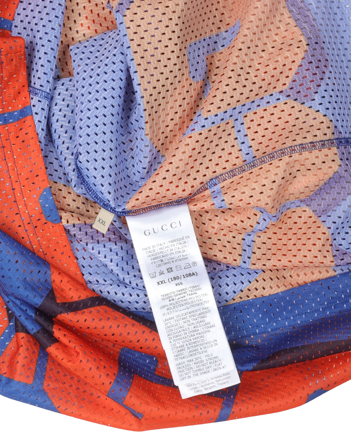 GG Basketball Jersey