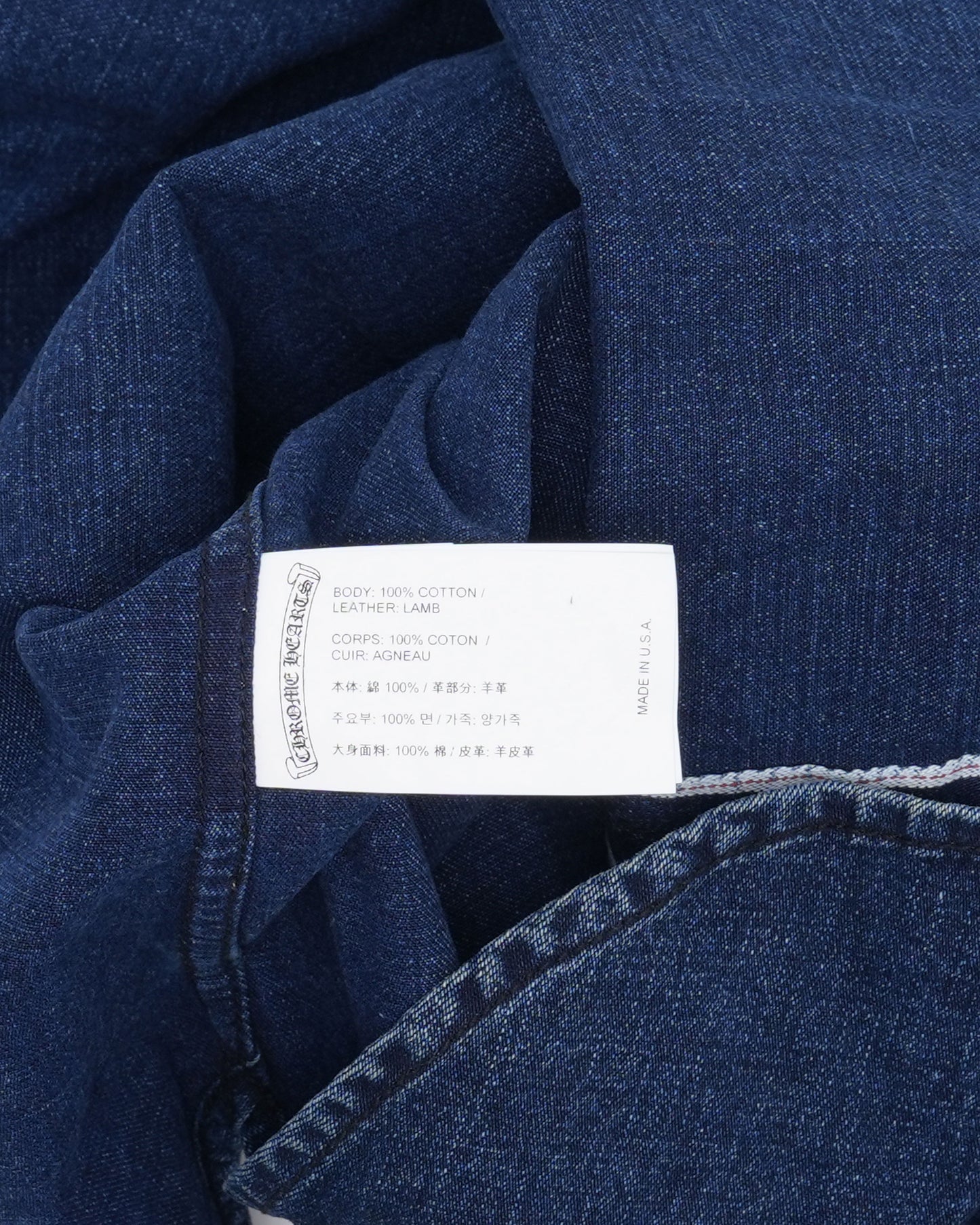 Cross Patch Denim Shirt