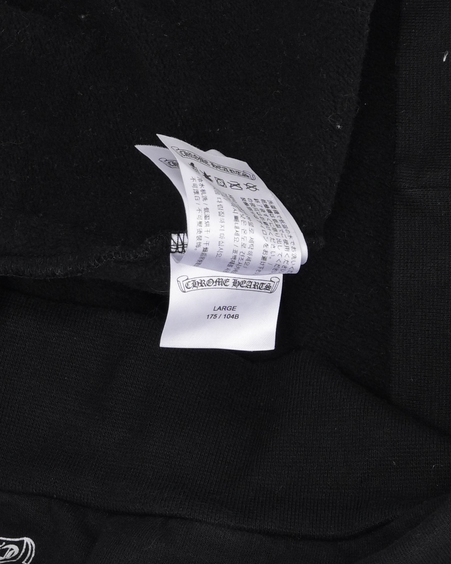 Multicolor Cross Hoodie