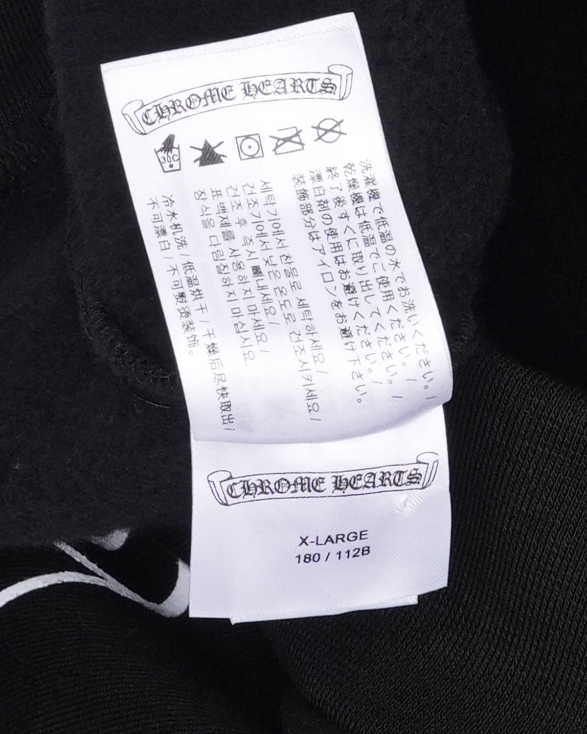 Los Angeles Zip Up Hoodie
