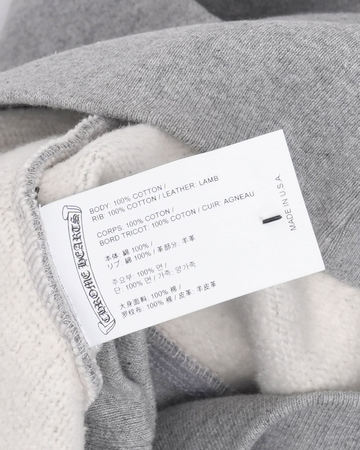 Paper Jam Cross Patch Zip Up Hoodie