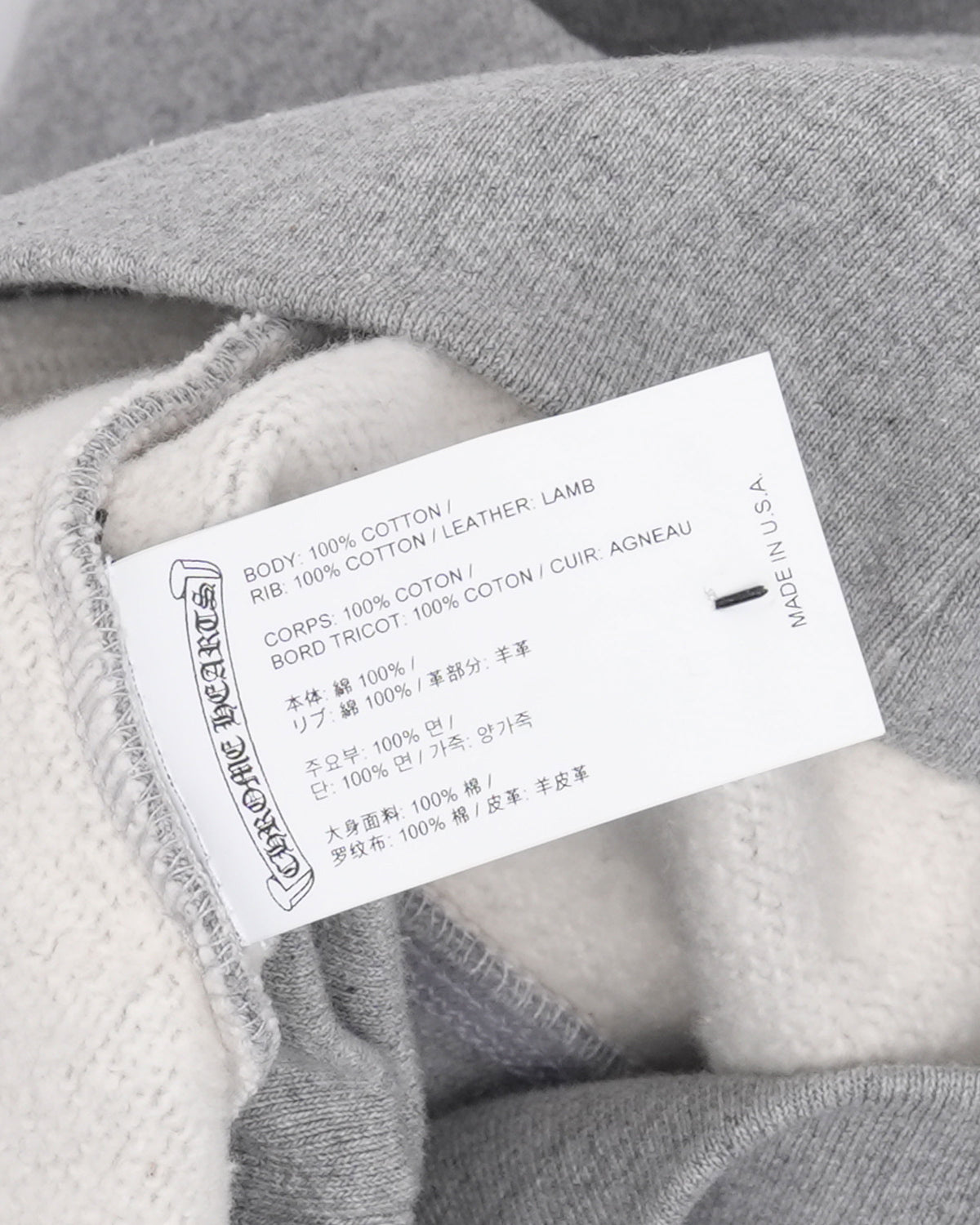 Paper Jam Cross Patch Zip Up Hoodie