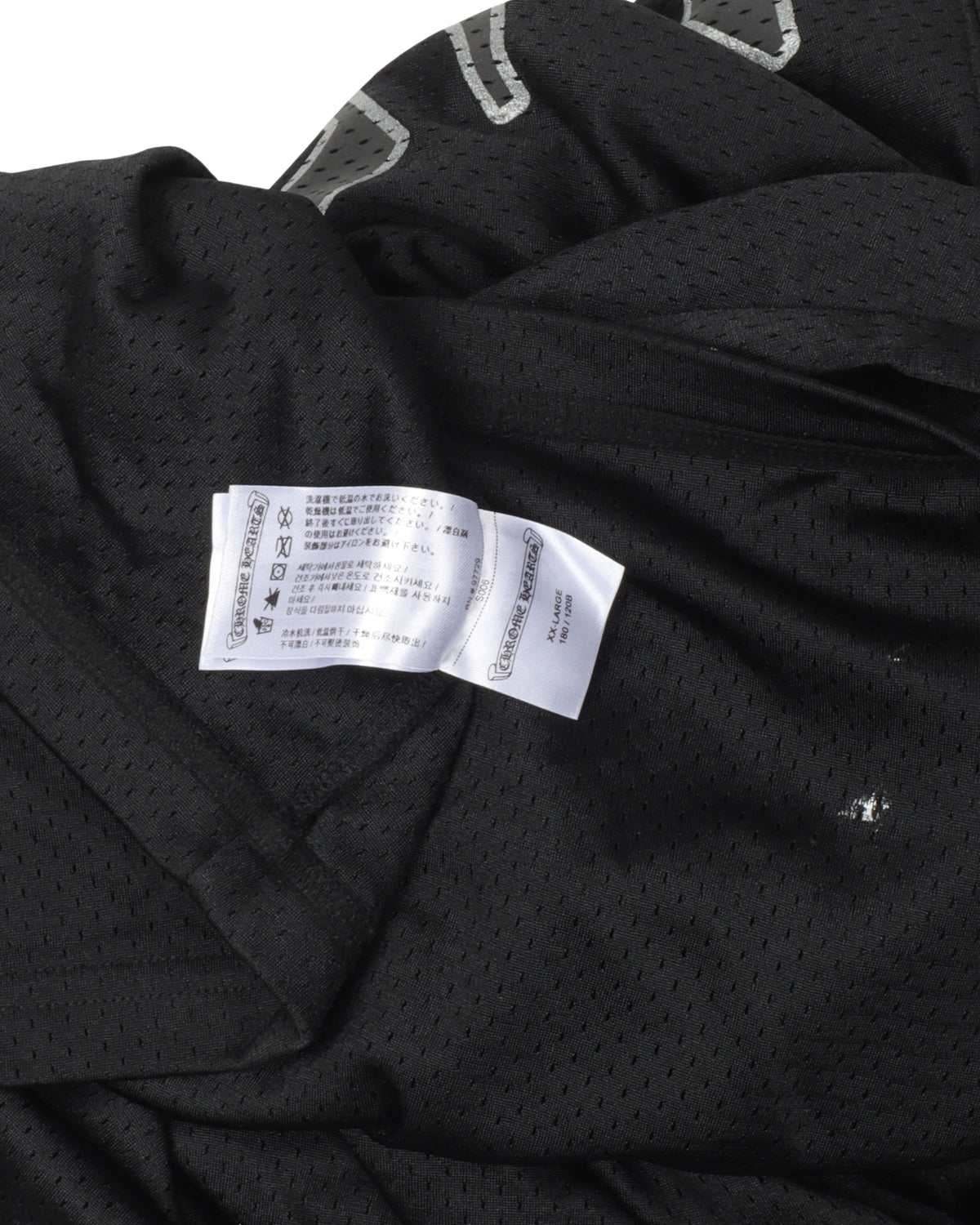 Mesh Warm Up Long Sleeve Jersey