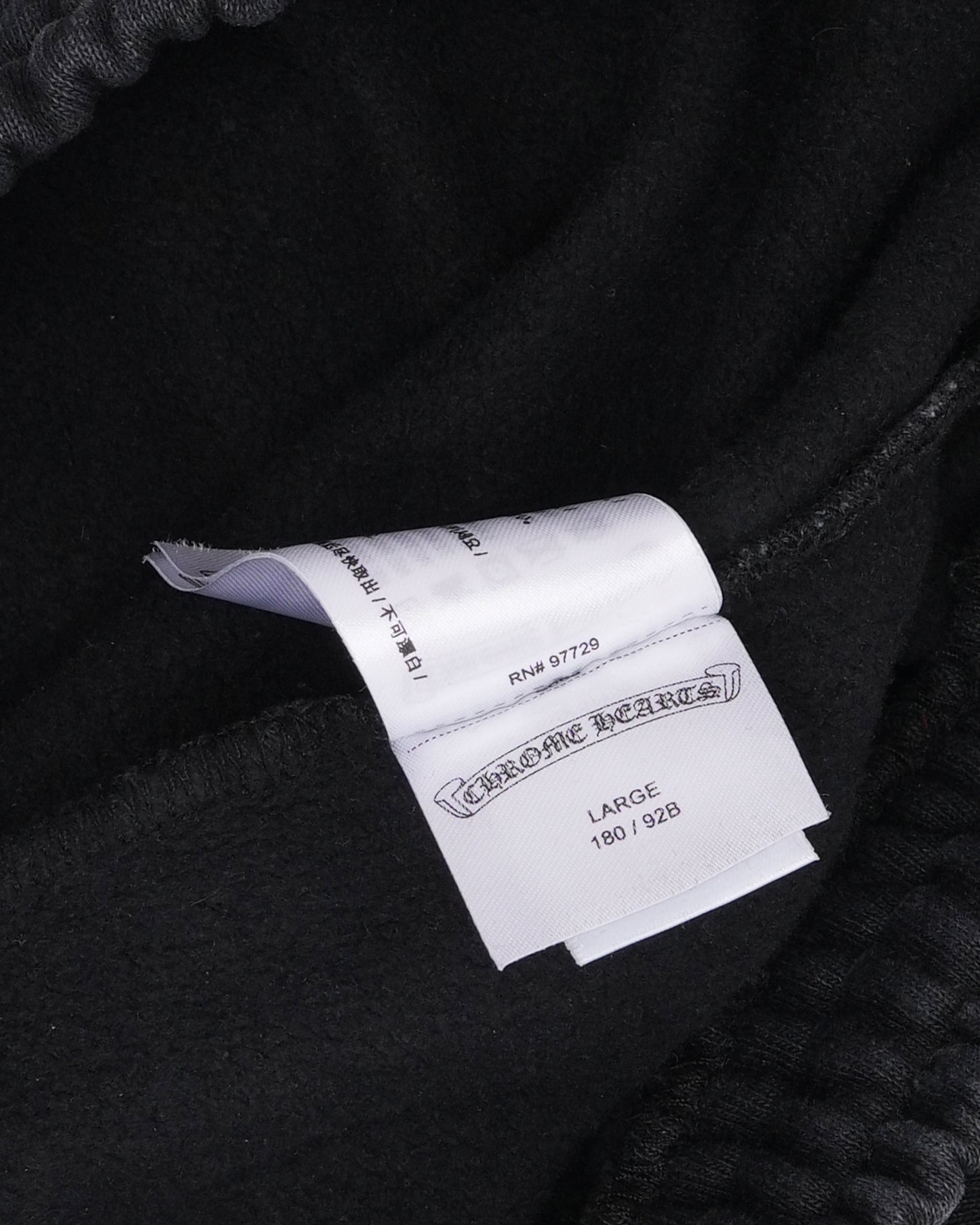 Soap & Water Long Sweat Shorts