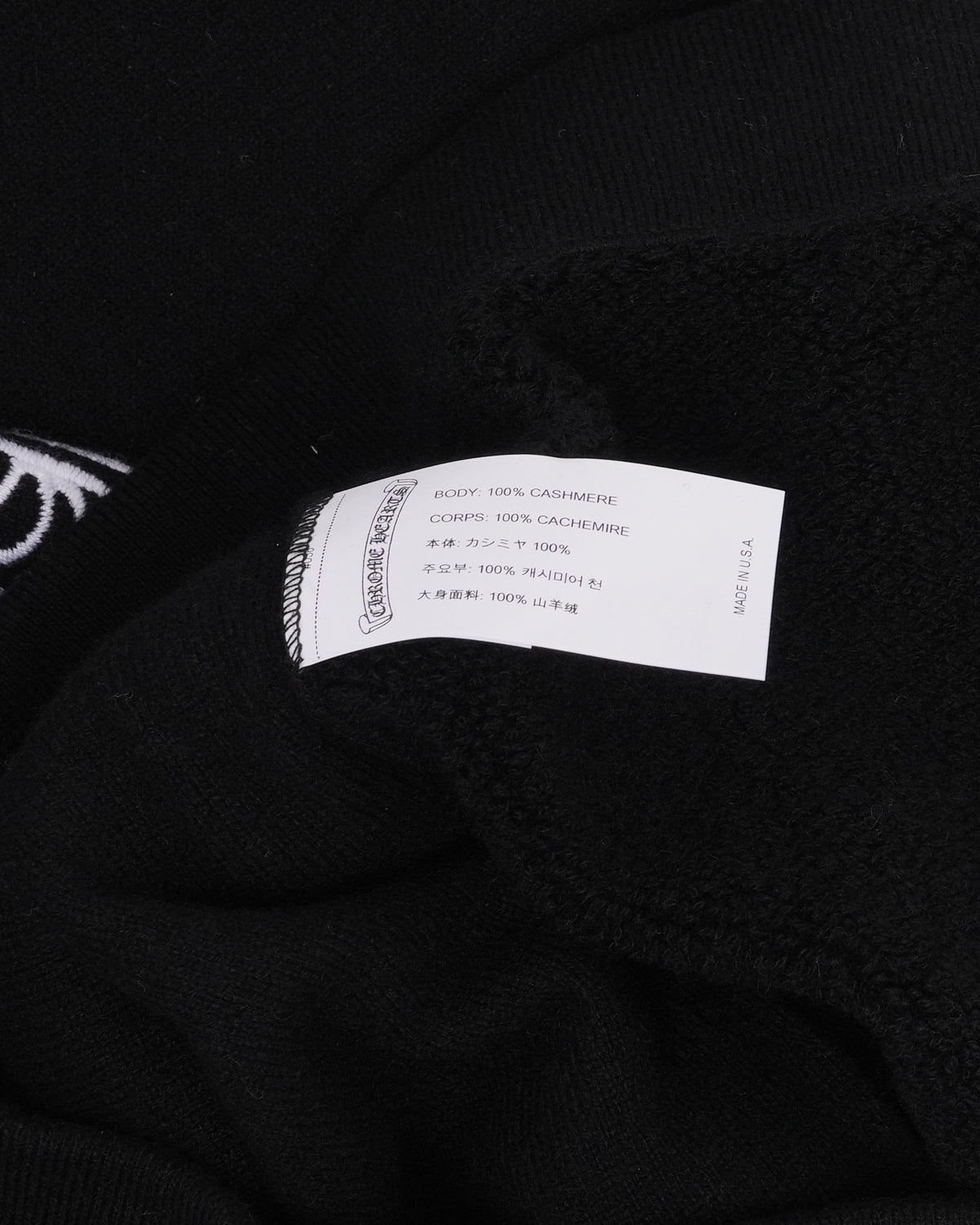 Life Sentence Cashmere Floral Cross Sweatpants