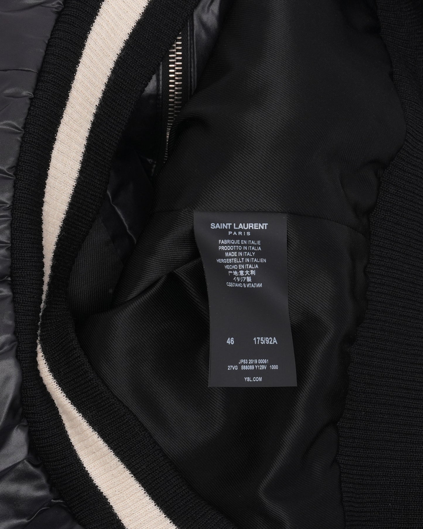 Nylon Teddy Jacket