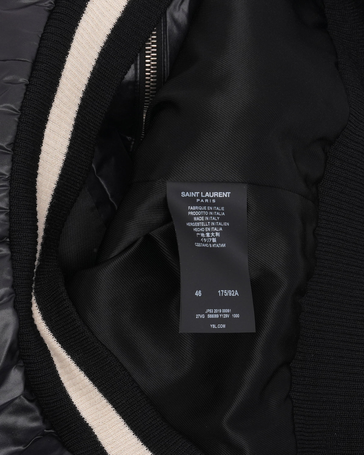 Nylon Teddy Jacket