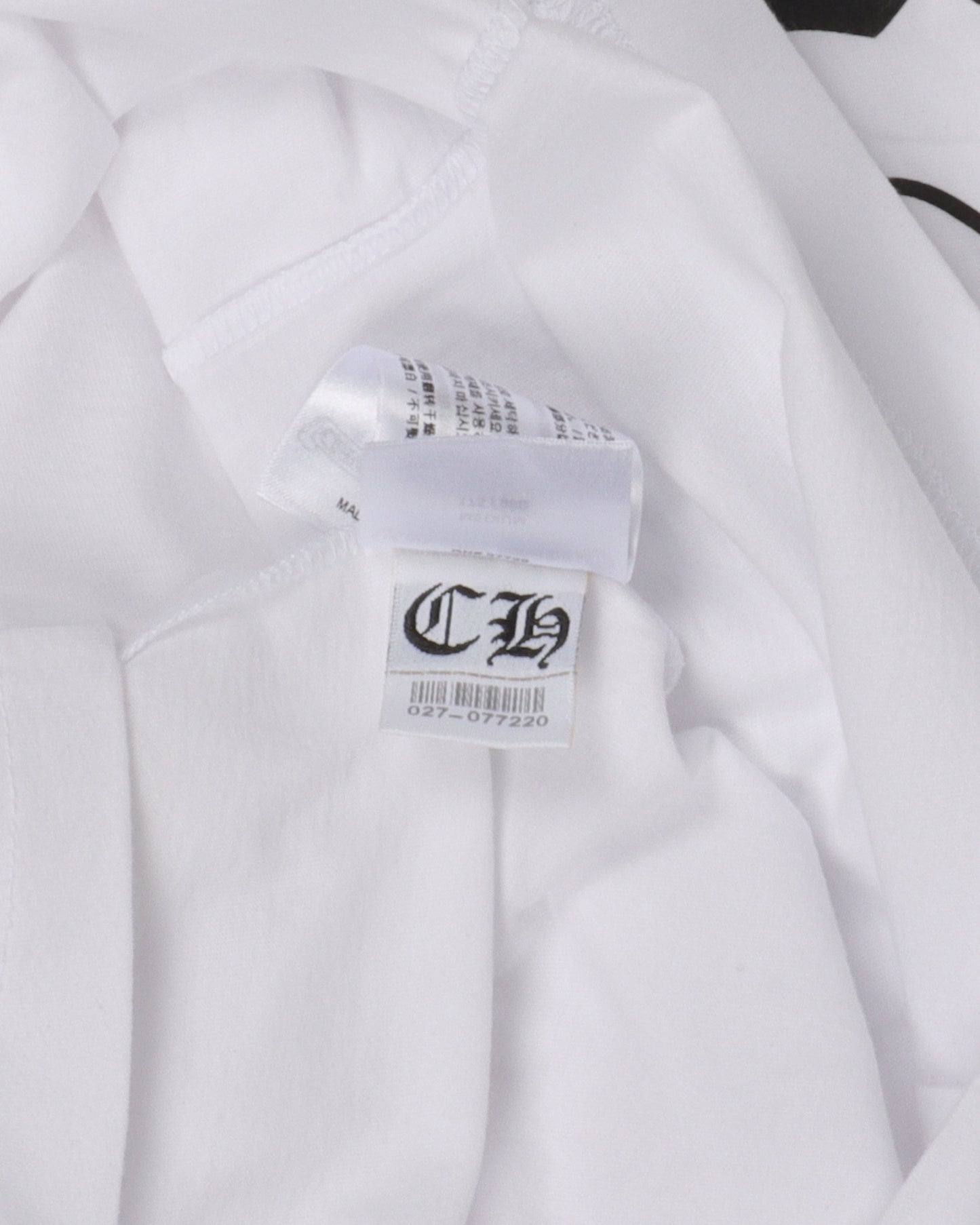 Neck Logo T-Shirt