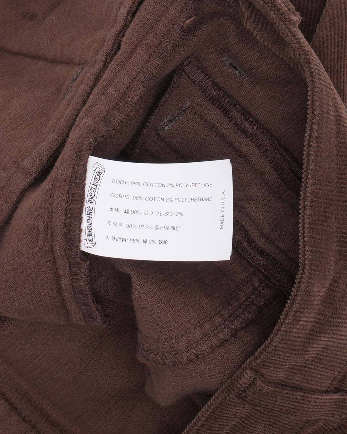 Women's Lion Corduroy Flared Pants
