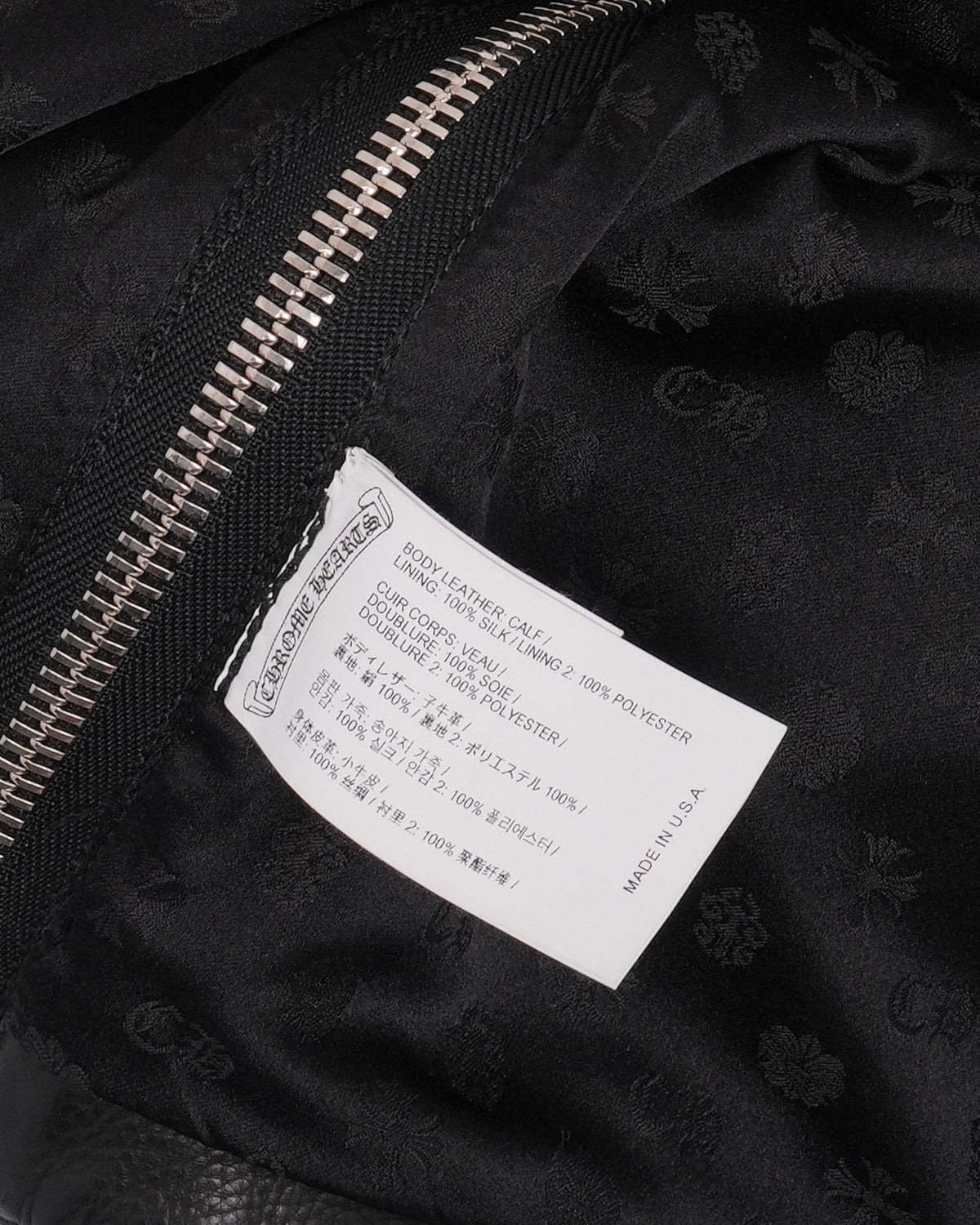 Cross Patch Ez Rider Leather Jacket