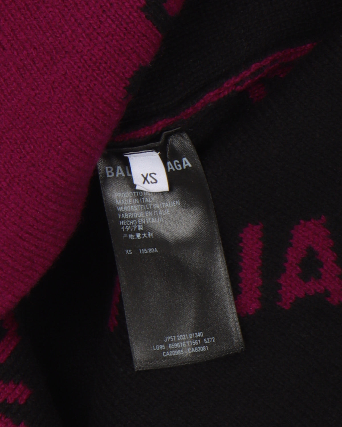 All Over Logo Cardigan Sweater