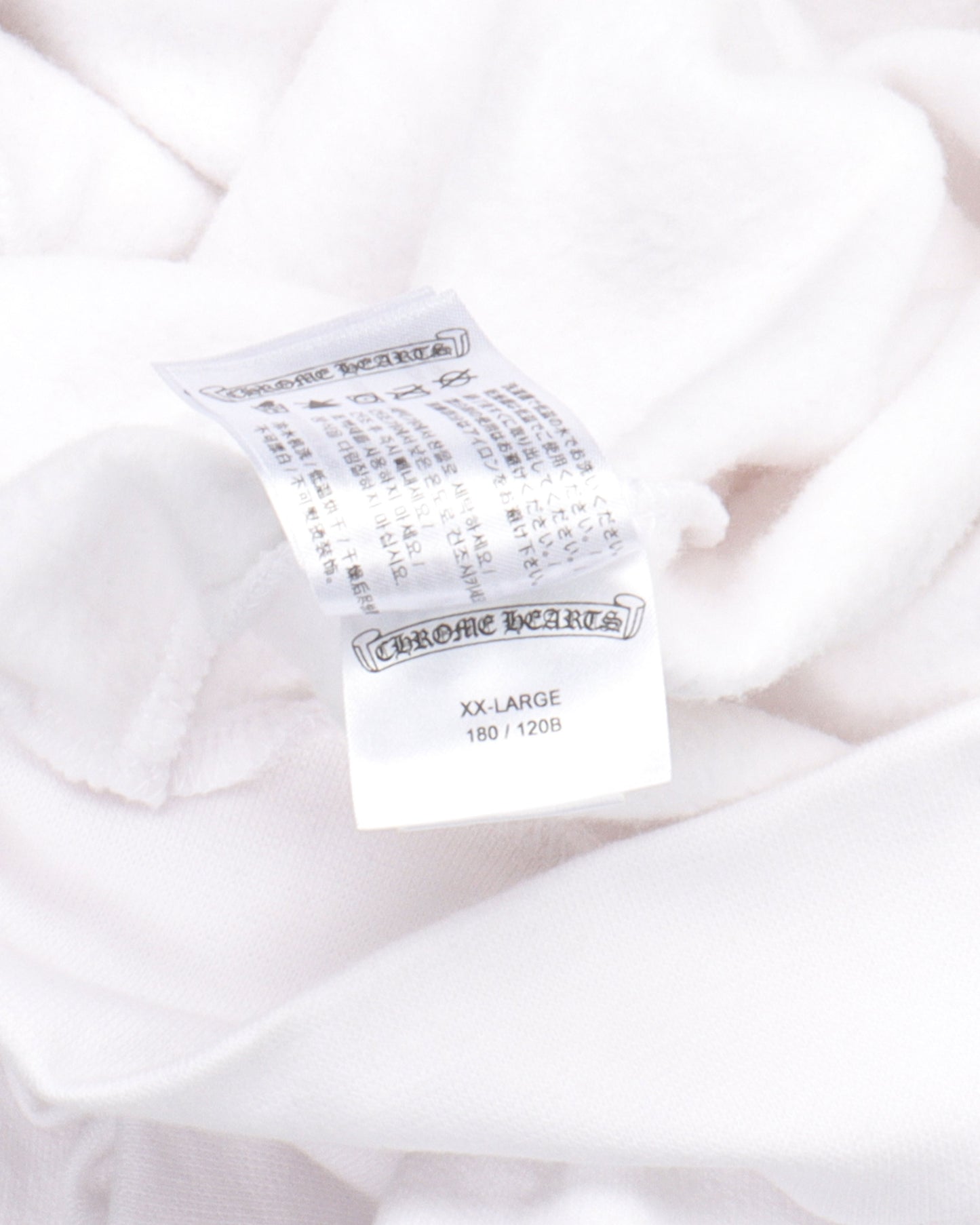 Online Exclusive Horseshoe Logo Hoodie