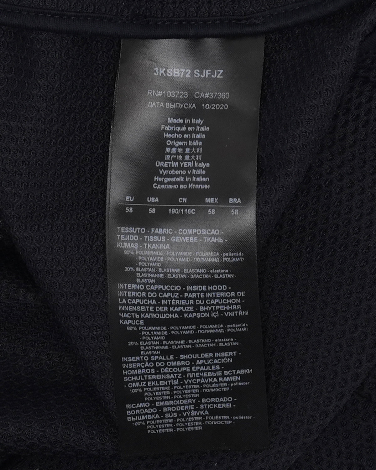 Mesh Zip Up Hoodie