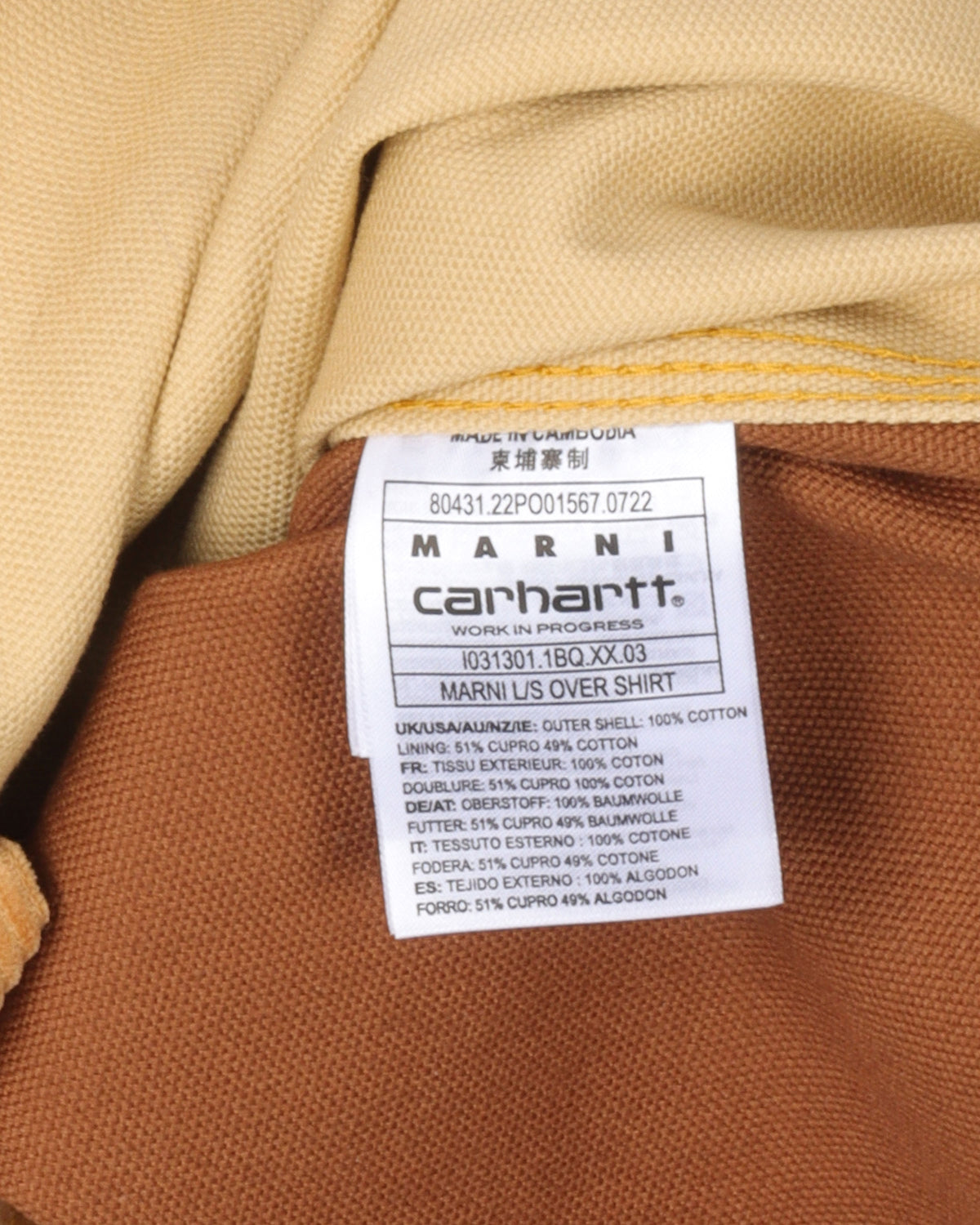 Carhartt Work Shirt