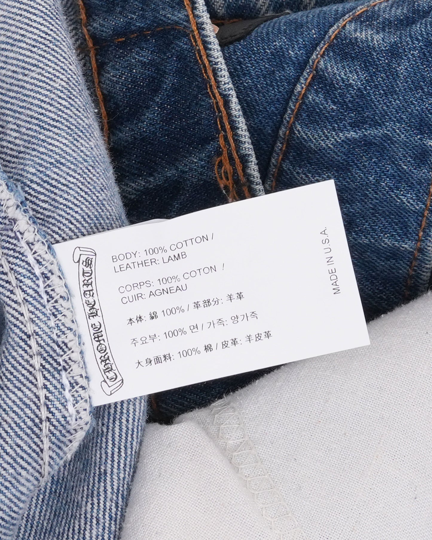 Levi's 517 Orange Tab Cross Patch Jeans
