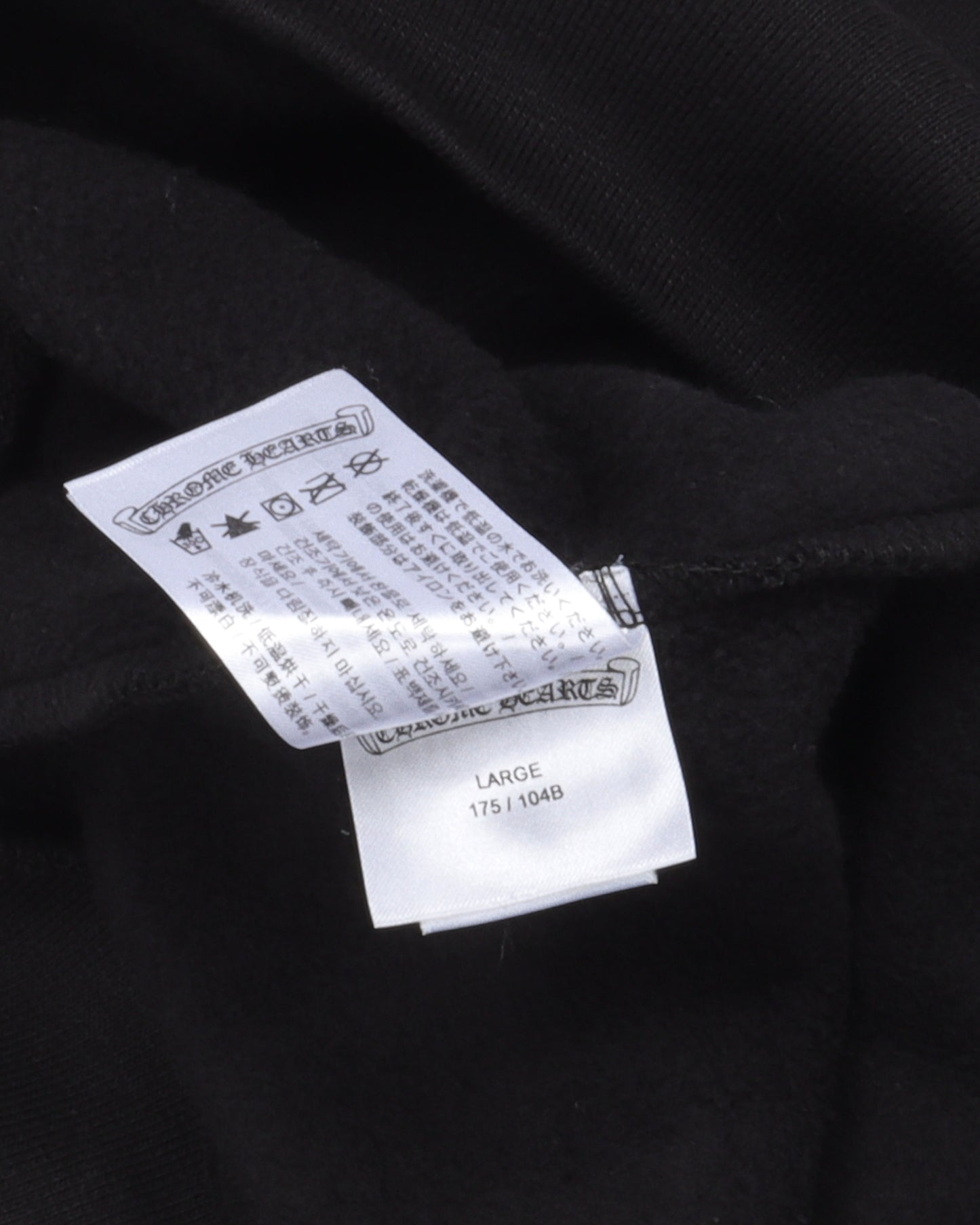 Spine Cross Hoodie