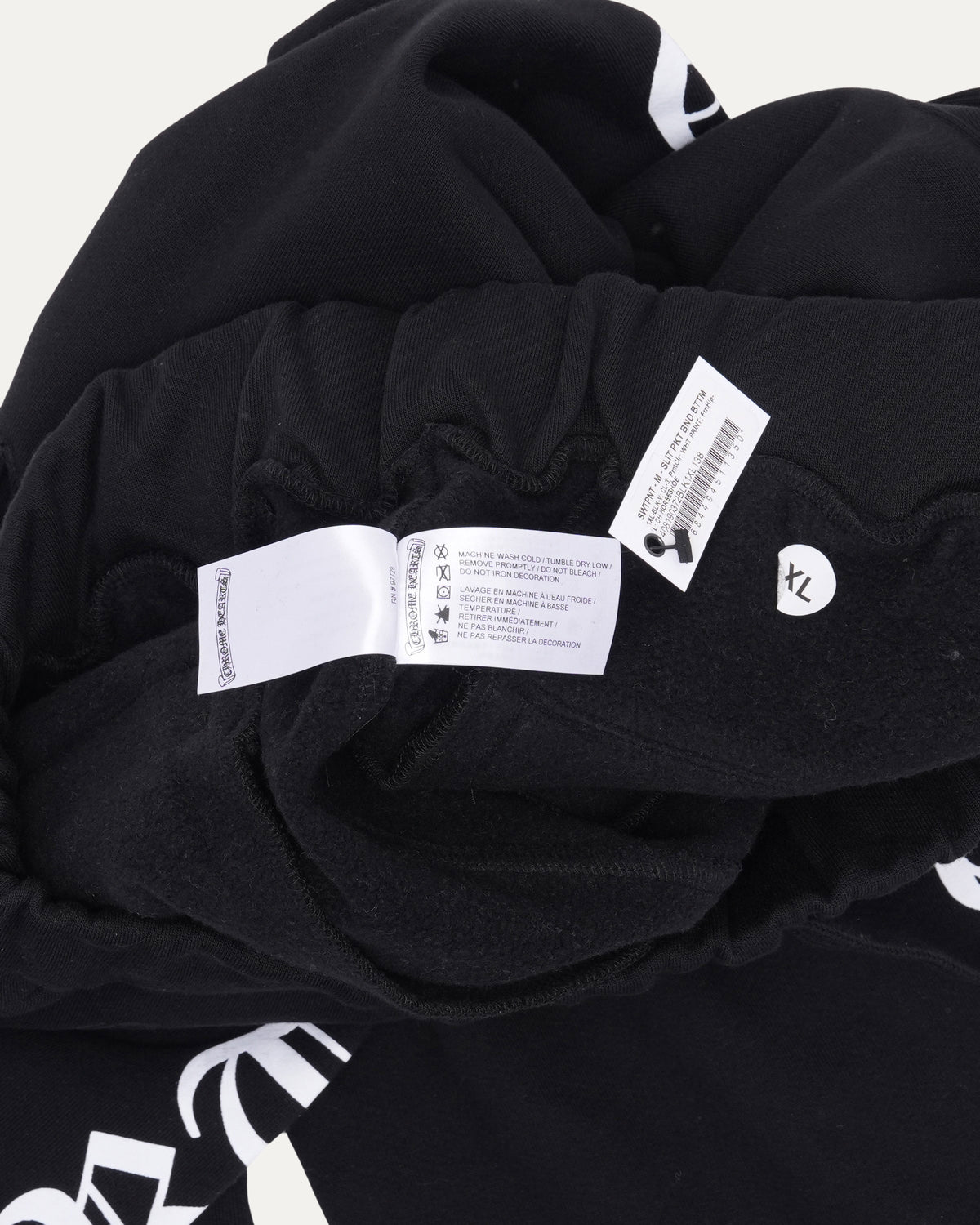 Horseshoe Logo Spellout Sweatpants