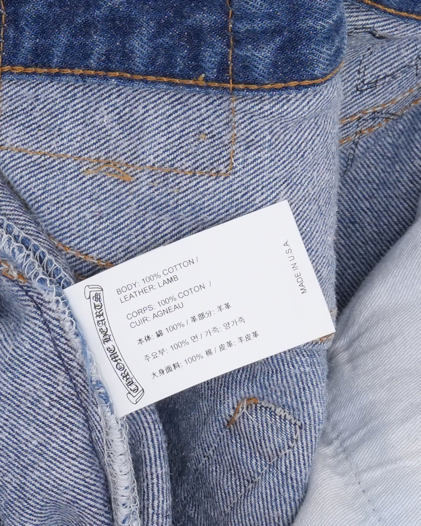 Levi's 501 Cross Patch Jeans