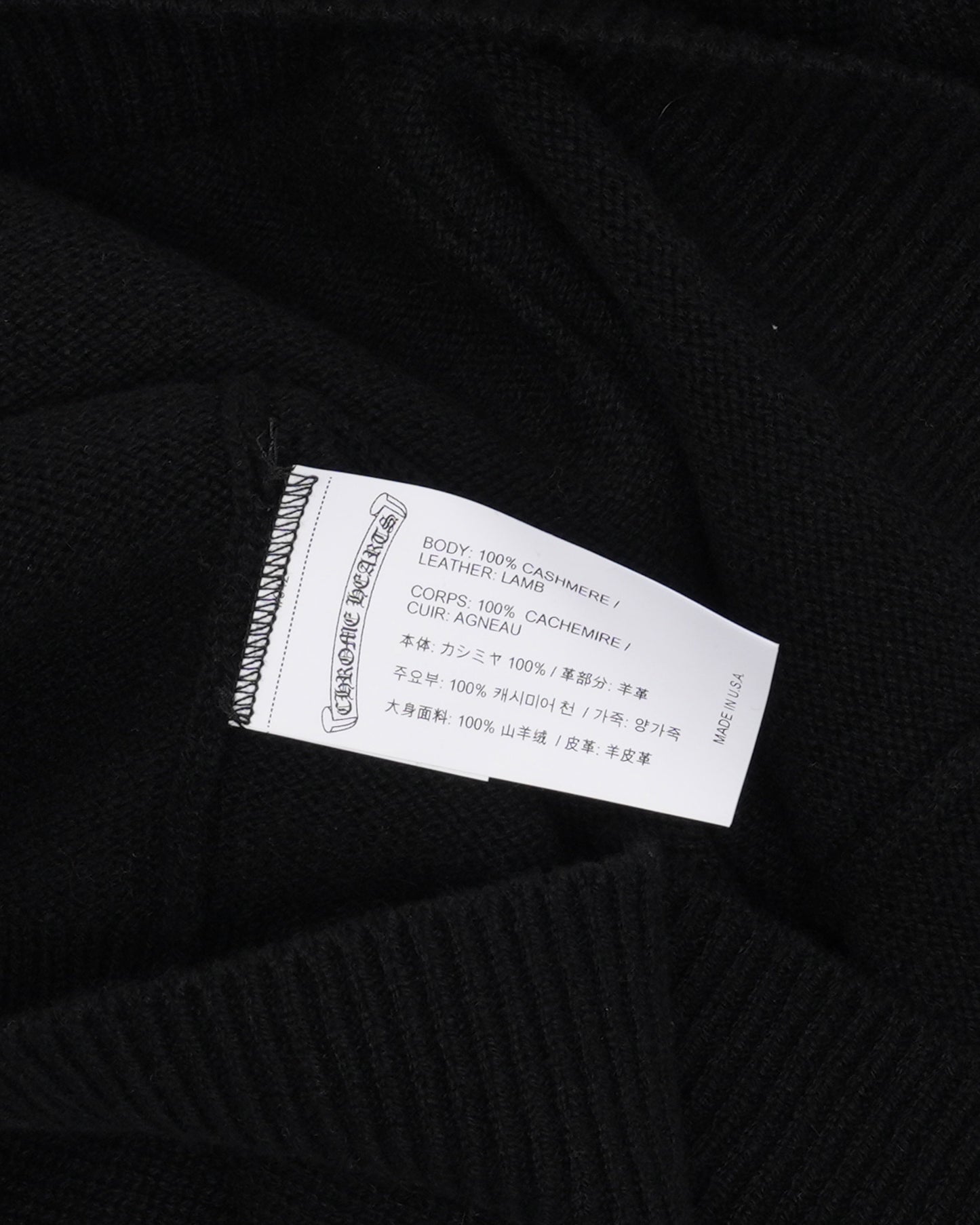 Cross Patch Cashmere Hooded Sweater