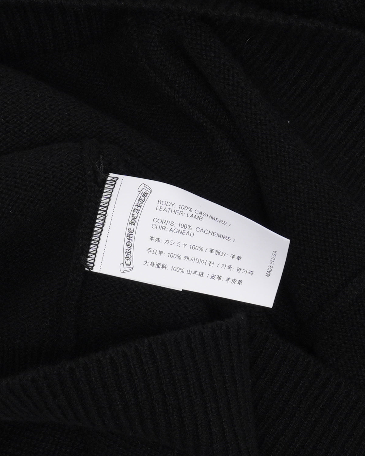 Cross Patch Cashmere Hooded Sweater