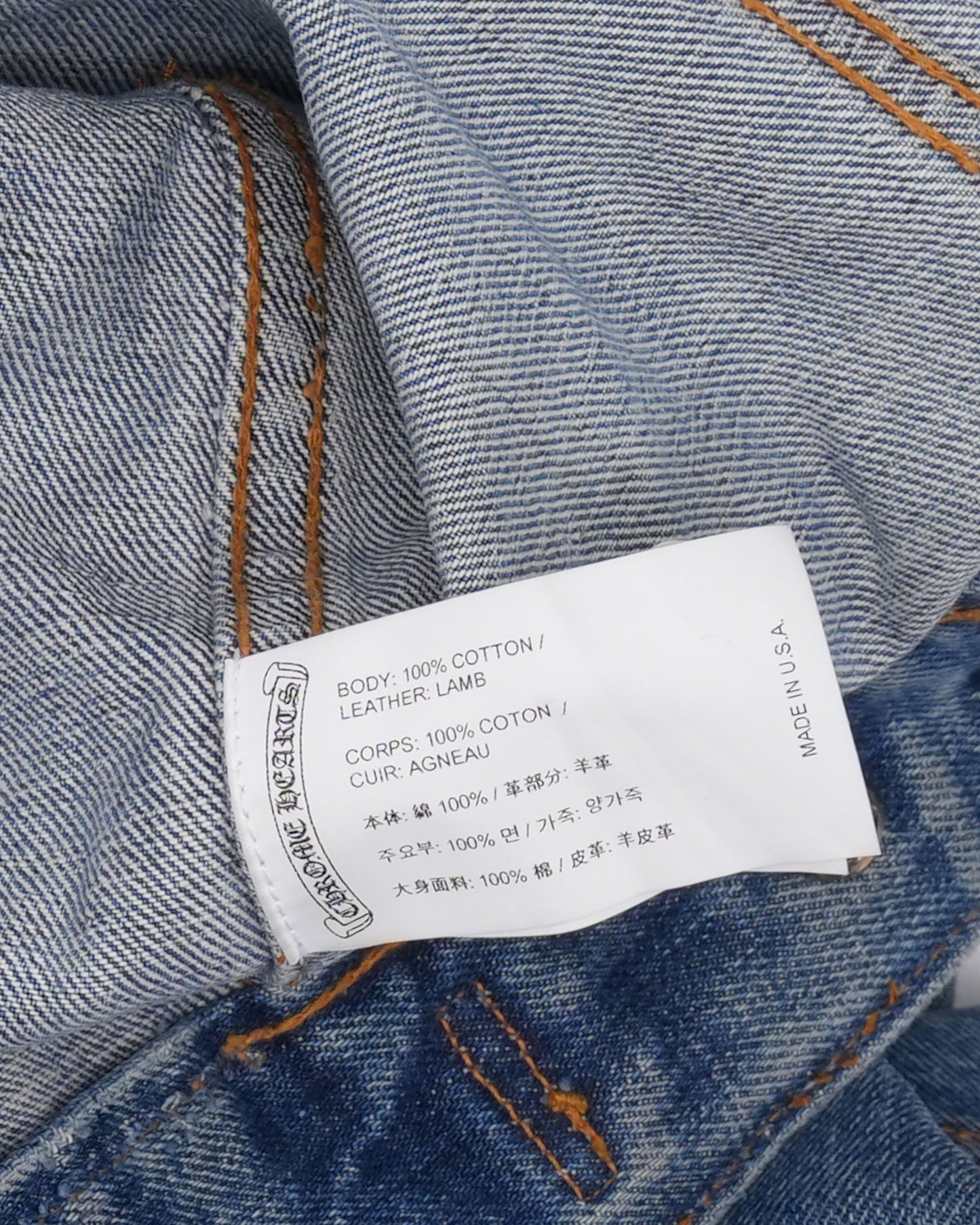 Levi's Type 3 Cross Patch Denim Jacket