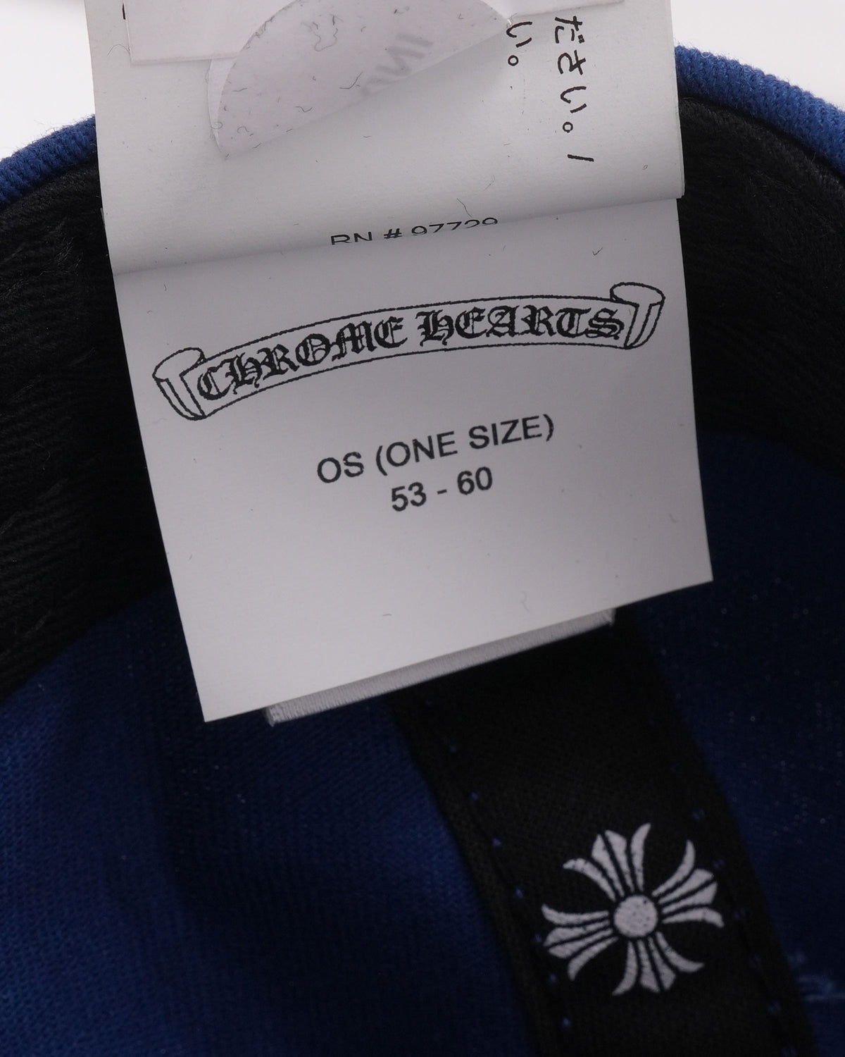 Matty Boy Space Patch Hat