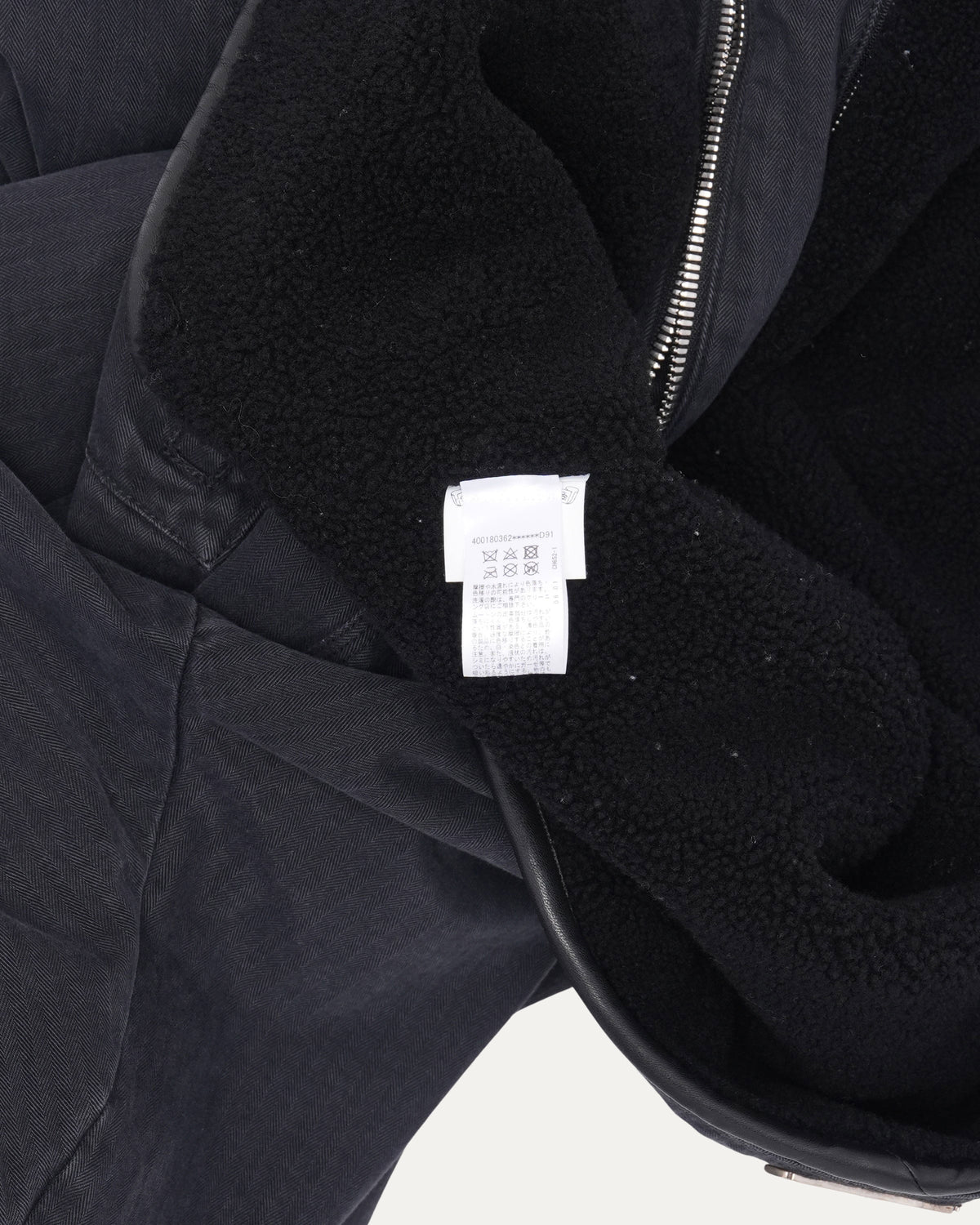 Shearling Lined HBT Give Me Fire Jacket