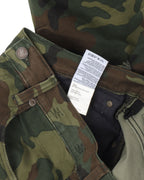 Camouflage Skywalker Pants