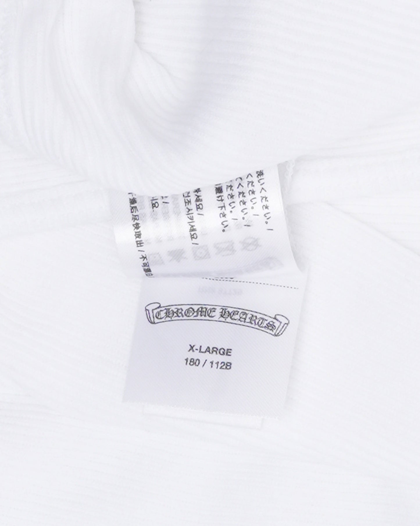 T-Bar Cross Tank Top