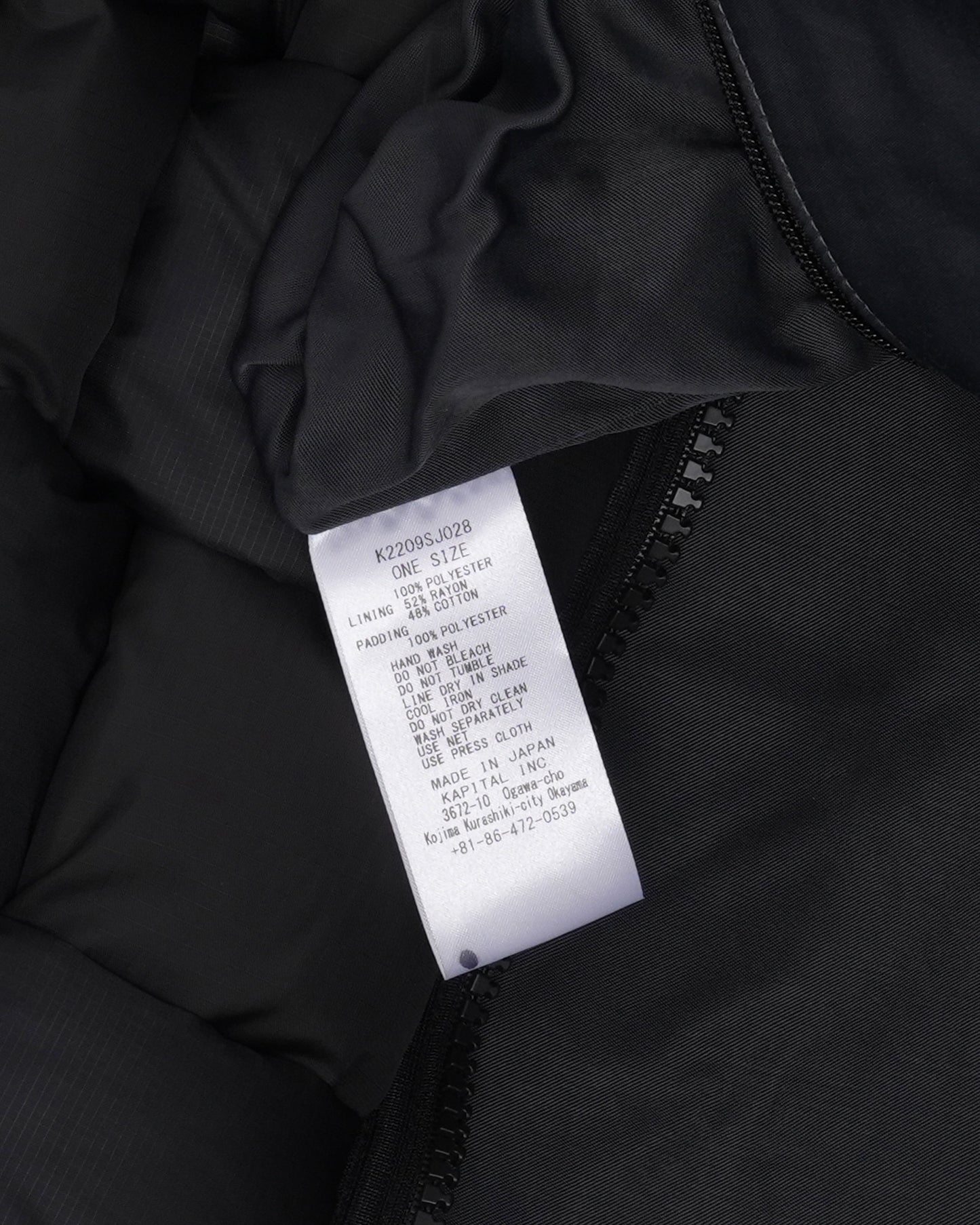 Nylon Keel Weaving Vest