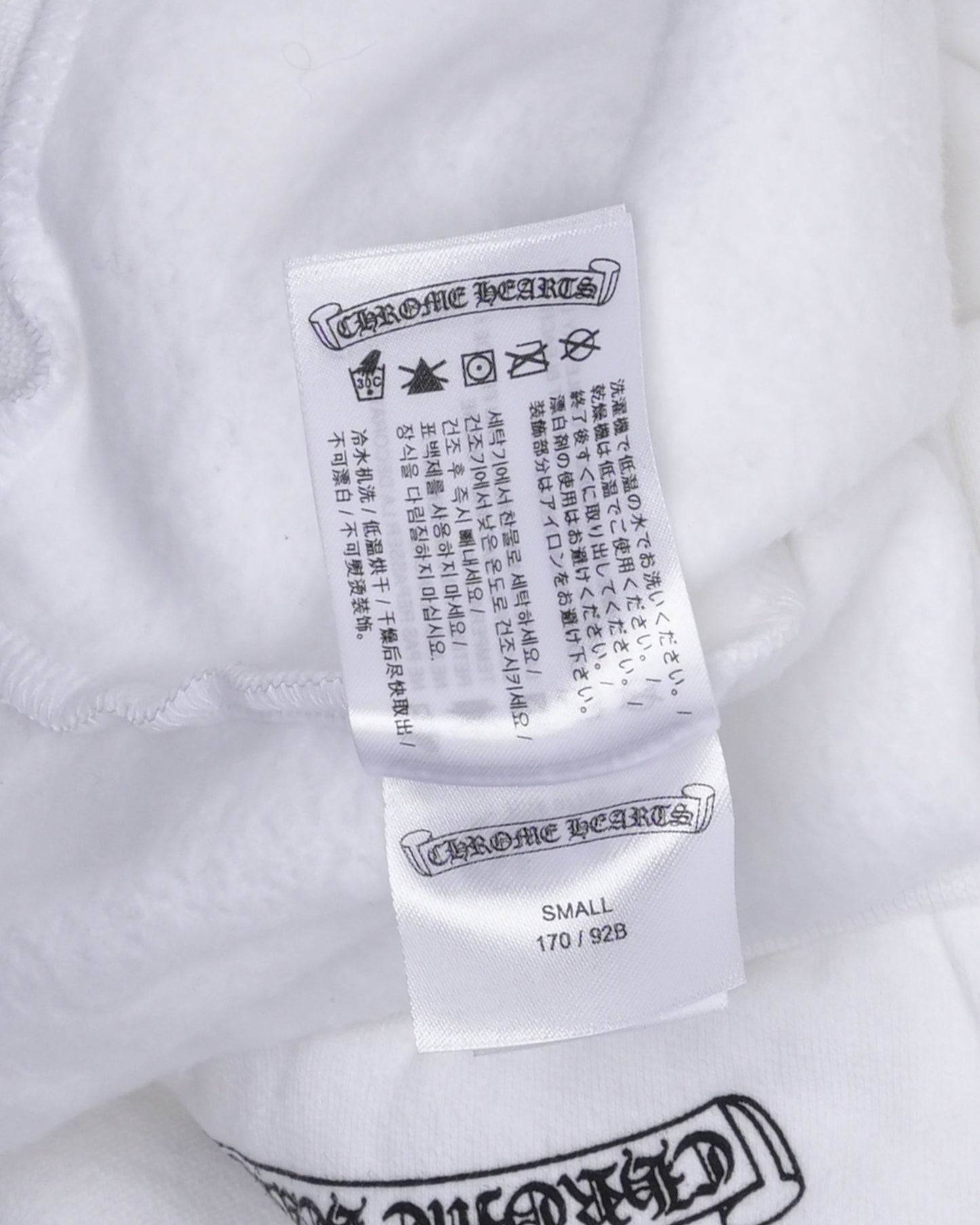 Love You Crewneck Sweatshirt