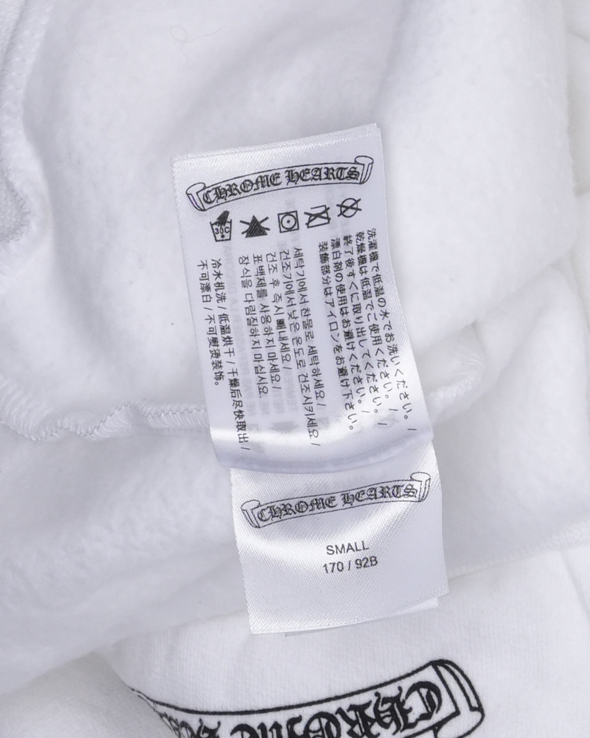 Love You Crewneck Sweatshirt