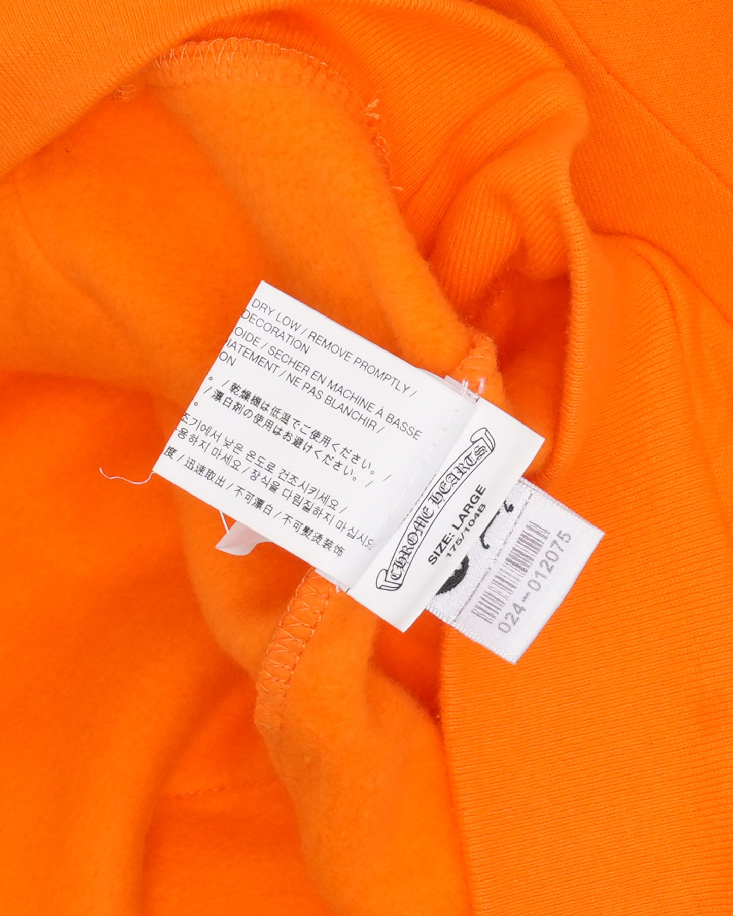 Off-White Cross Patch Hoodie