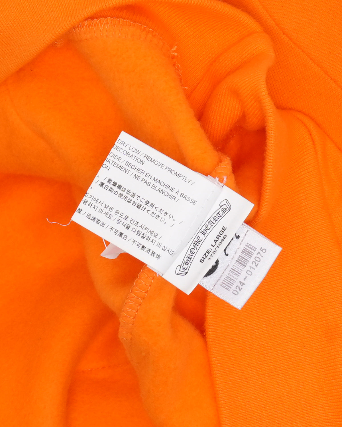 Off-White Cross Patch Hoodie