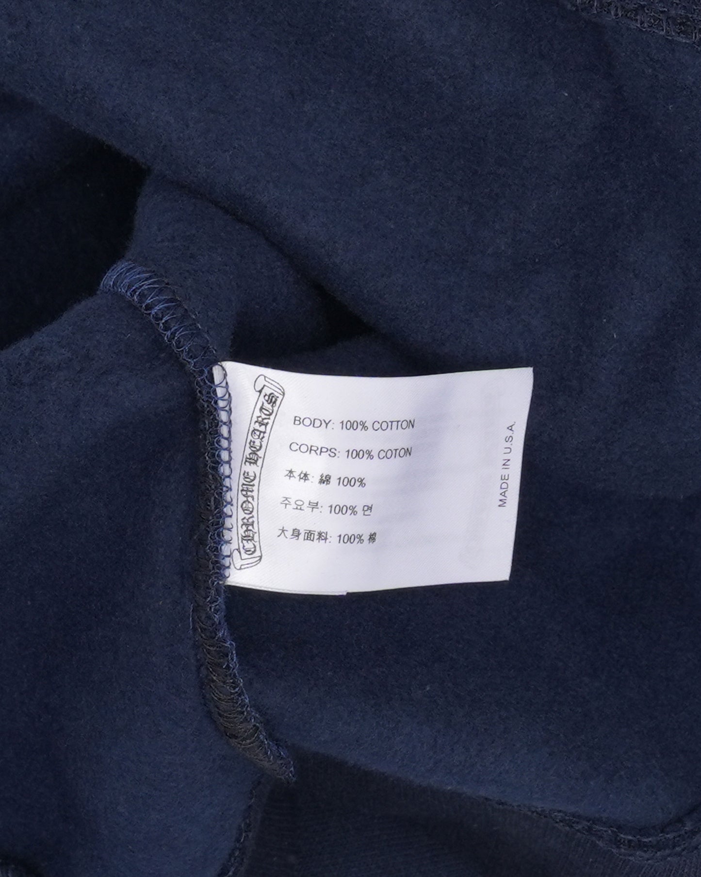 Carhartt Security Hoodie