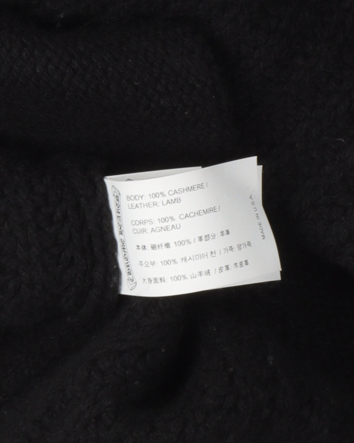 Cashmere Cardigan Sweater