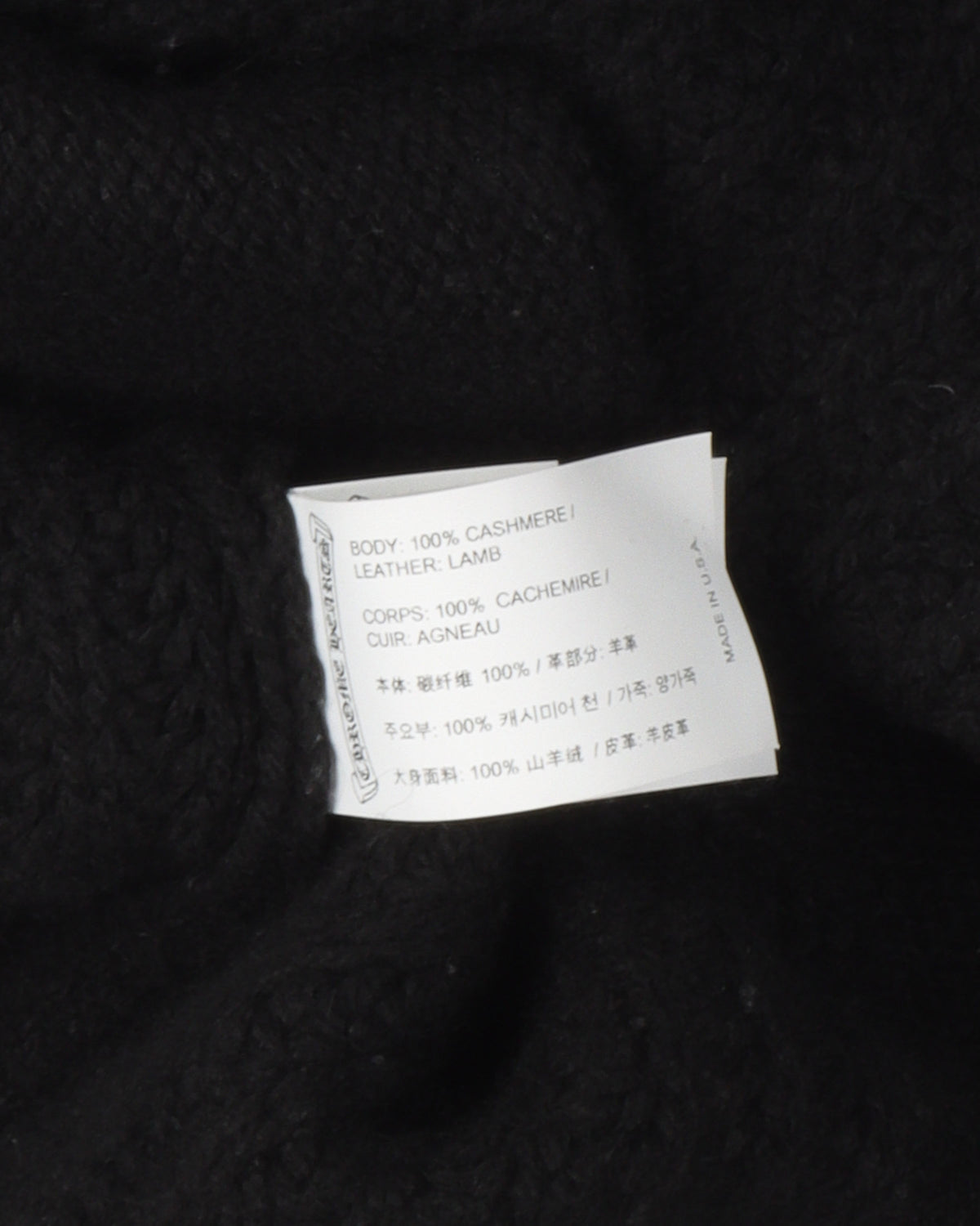 Cashmere Cardigan Sweater