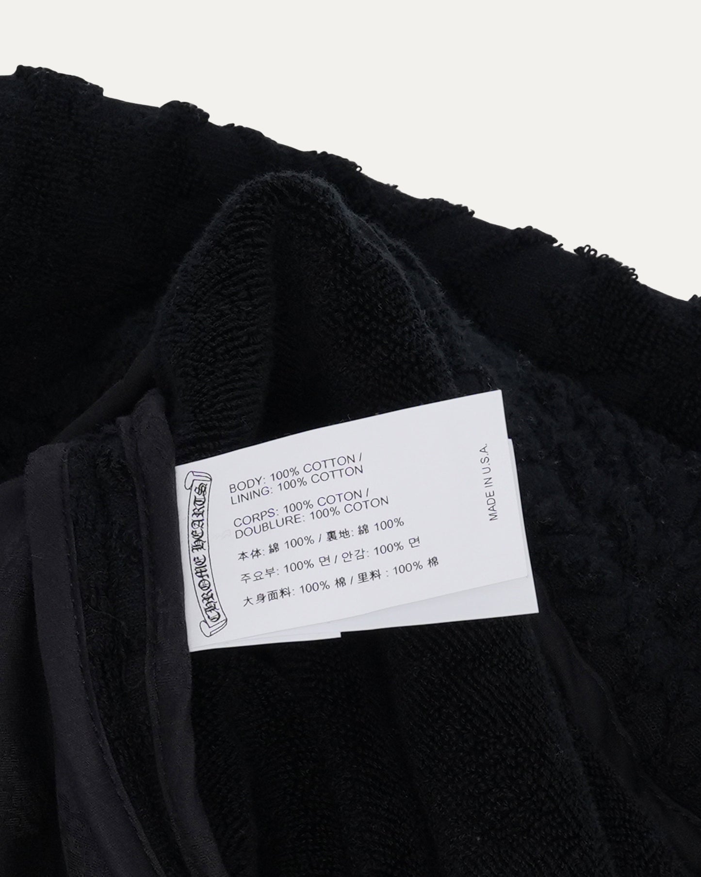 Terry Cloth Shorts