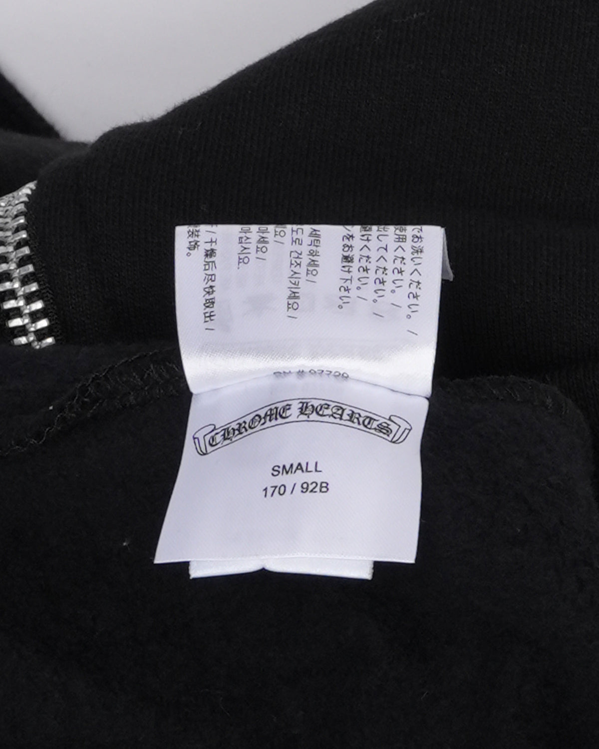 Foti Zip Up Hoodie