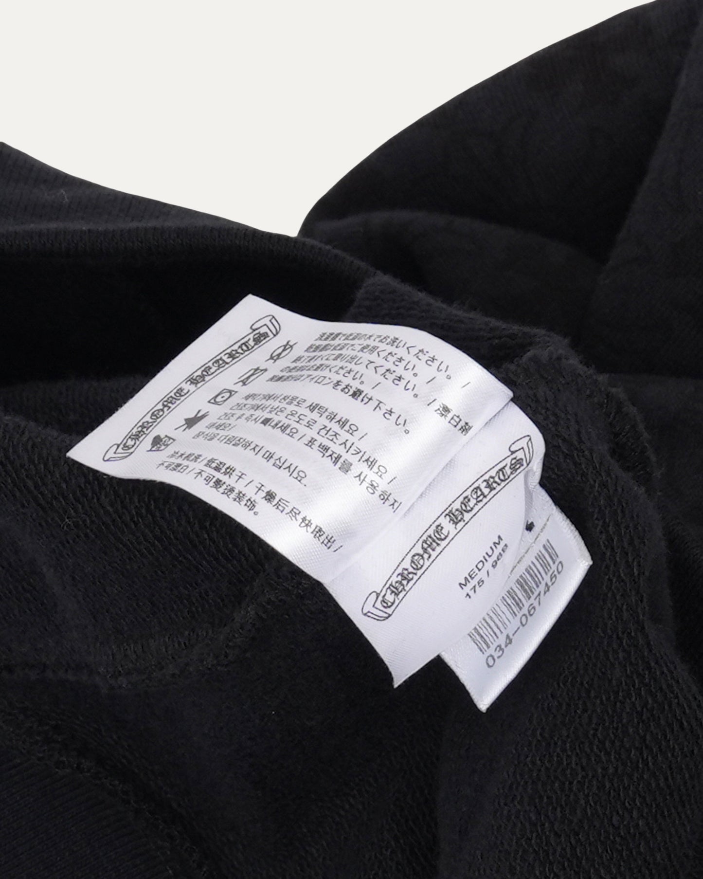 Monogram Vertical Logo Hoodie