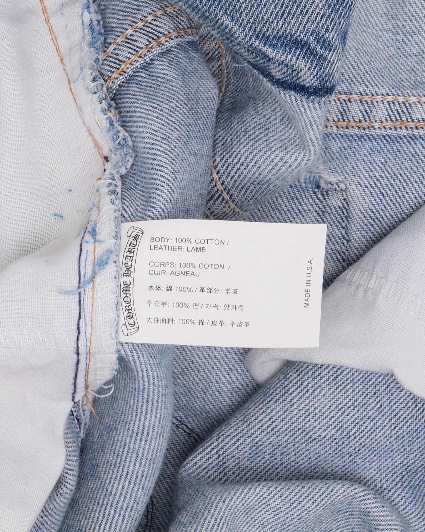 Levi's 517 Orange Tab Cross Patch Jeans