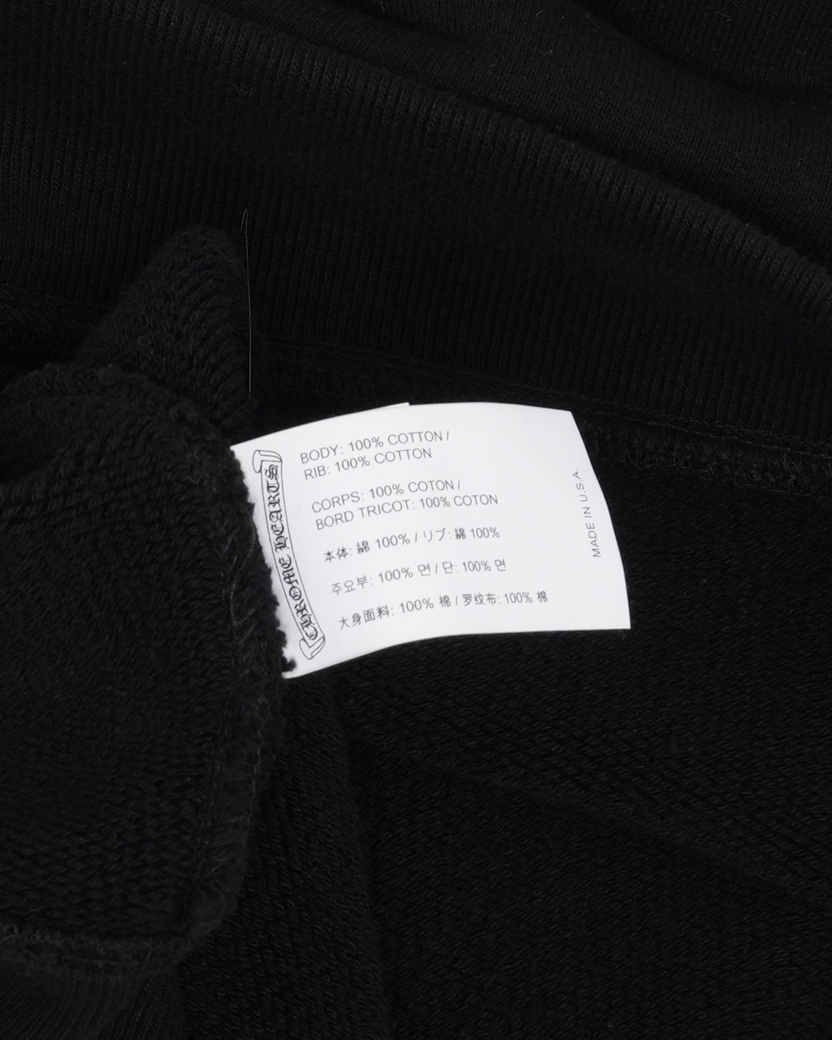 Seven 11 Crewneck Sweatshirt