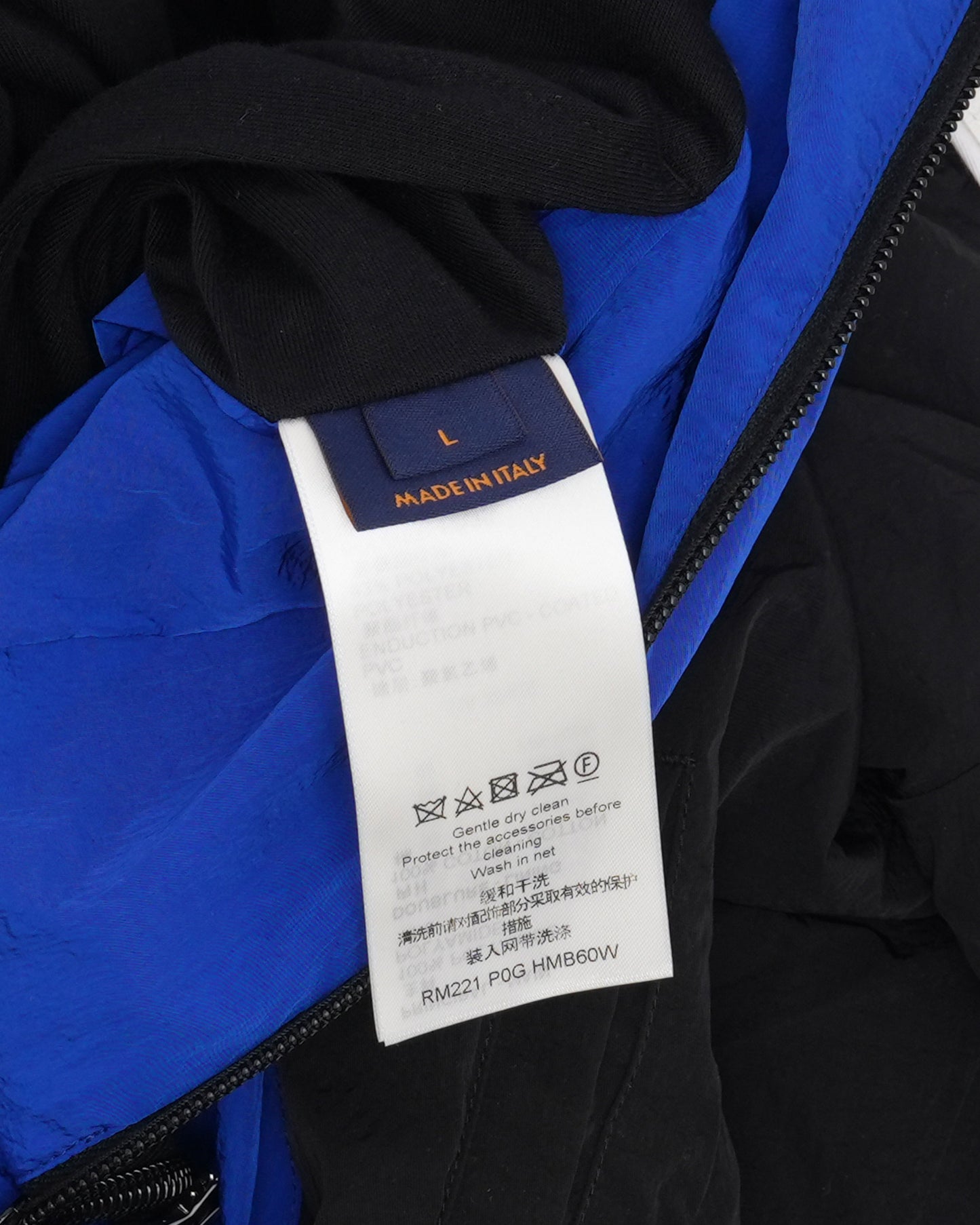 Damier Monogram Track Jacket
